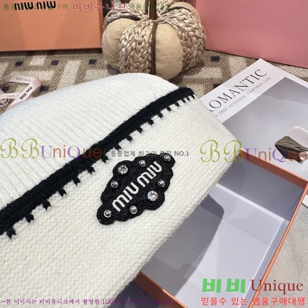 �̿�̿� ���� MU22653-3