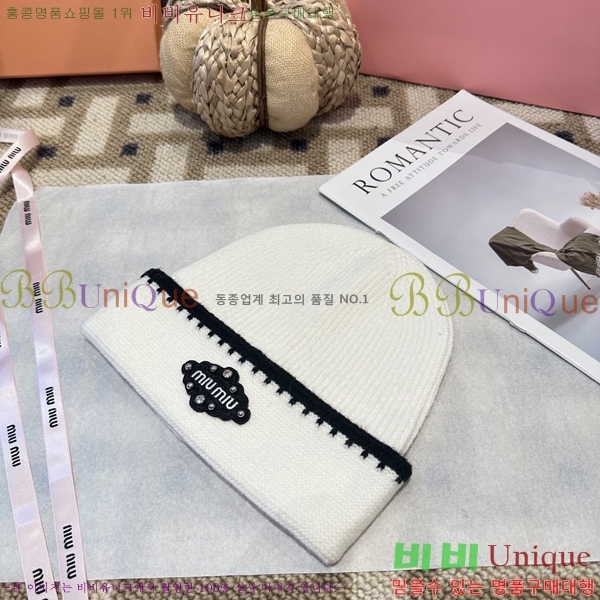 �̿�̿� ���� MU22653-3