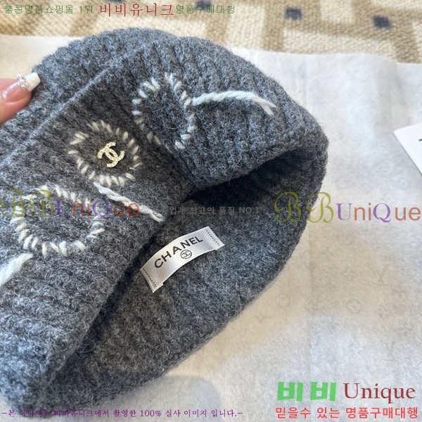 ��* ���� CH2520902-1