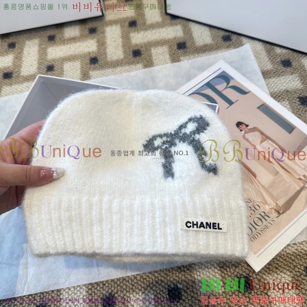 ��* ���� CH2520901-2