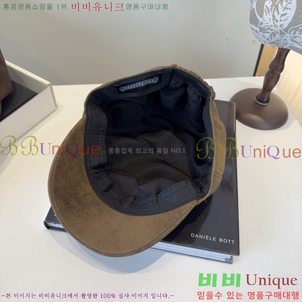 ũ������ ���� 4122611-3