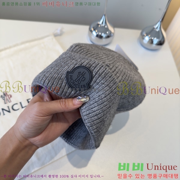 ��**�� ���� MO89606-4