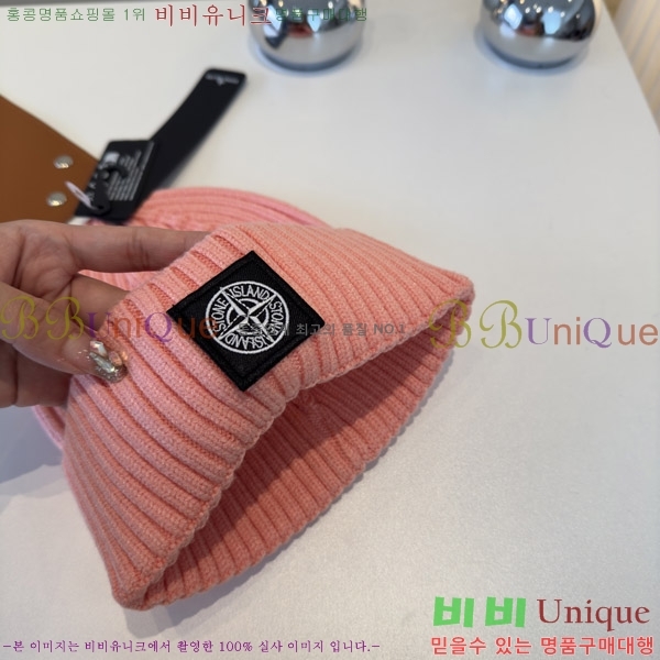 ��****�� ���� S3975-3