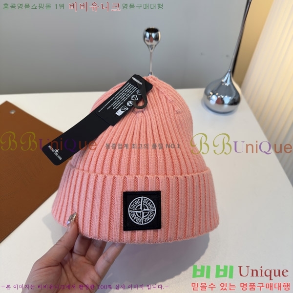 ��****�� ���� S3975-3