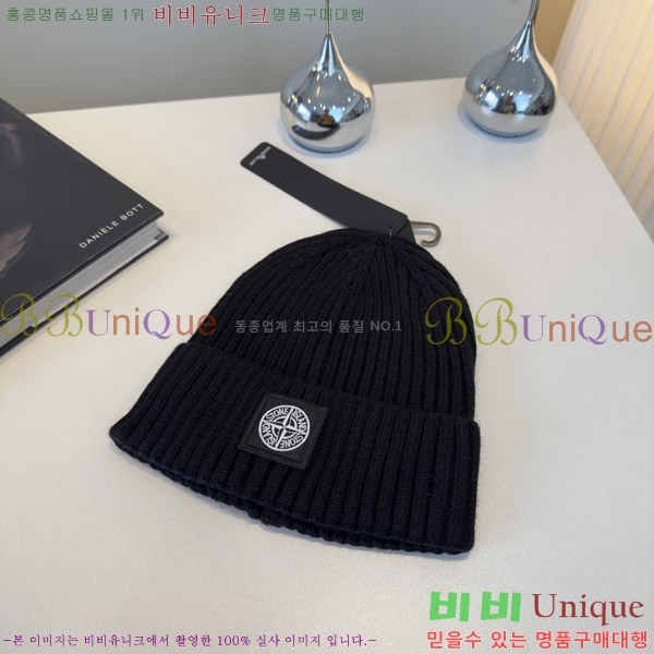 ��****�� ���� S3975-6