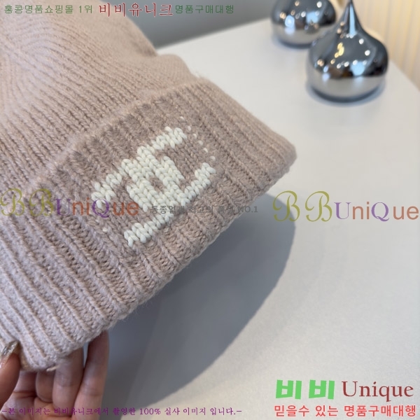 ��* ���� CH2520892-2