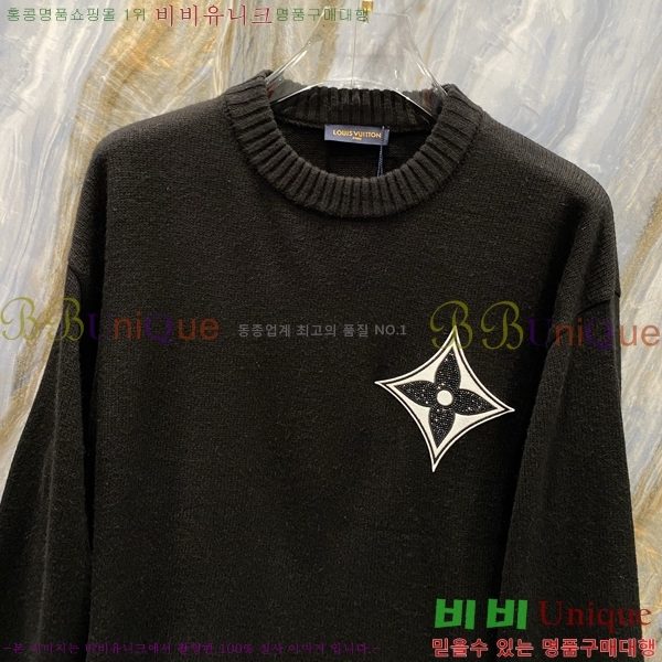 ���� ���̺��� ������ LV2805308-2