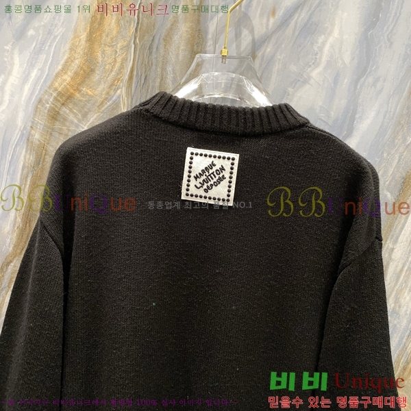 ���� ���̺��� ������ LV2805308-2