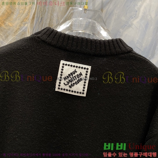 ���� ���̺��� ������ LV2805308-2