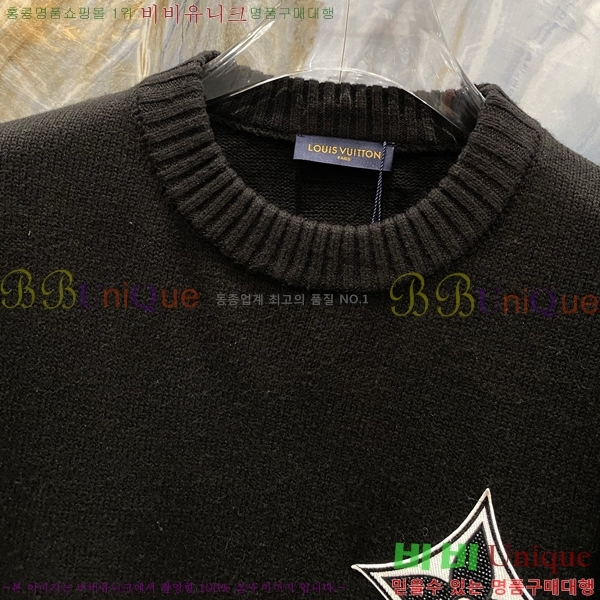 ���� ���̺��� ������ LV2805308-2