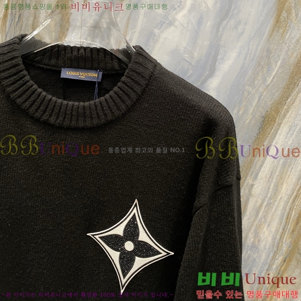 ���� ���̺��� ������ LV2805308-2