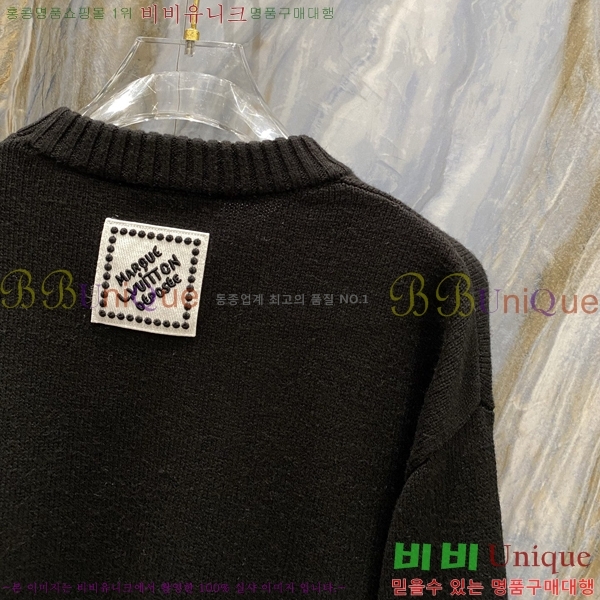 ���� ���̺��� ������ LV2805308-2