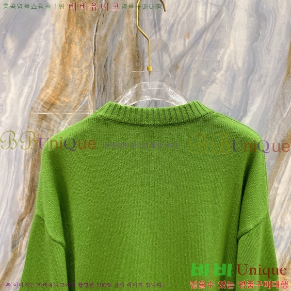 ���� ��� ������ D257547-2