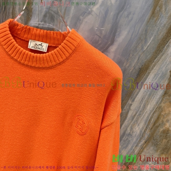 ���� �����޽� ������ H97721-2