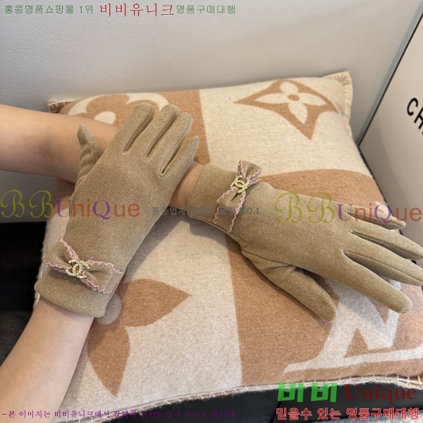 ���� ��* �尩 C96938-1