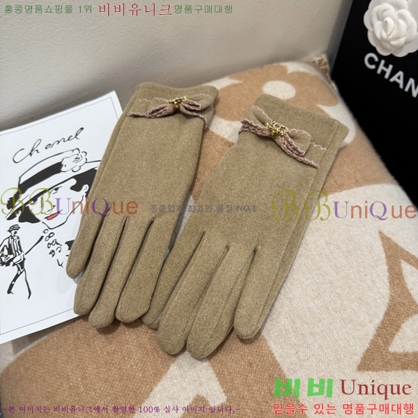 ���� ��* �尩 C96938-1