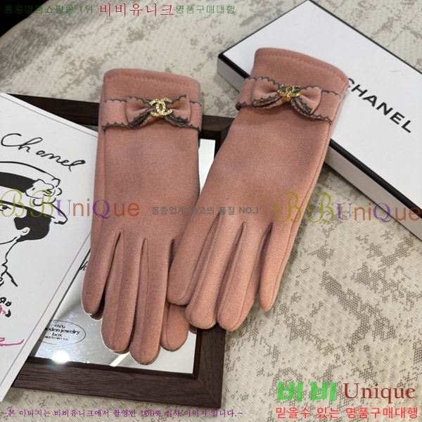 ���� ��* �尩 C96938-3