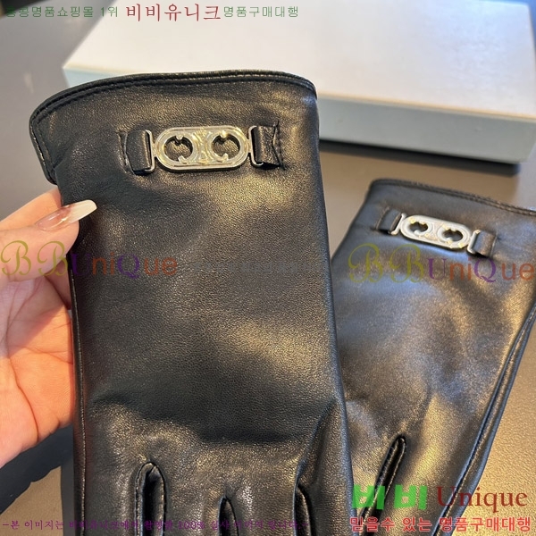 ���� ������ �尩 CL92744