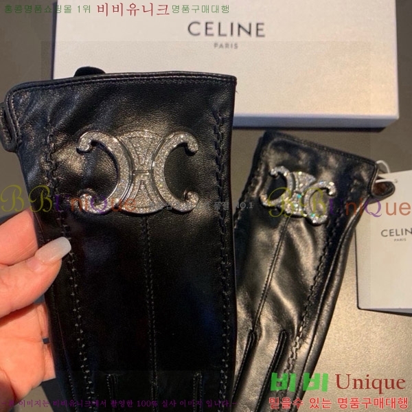 ���� ������ �尩 CL92743