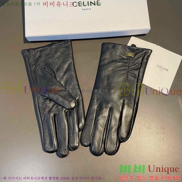 ���� ������ �尩 CL92742