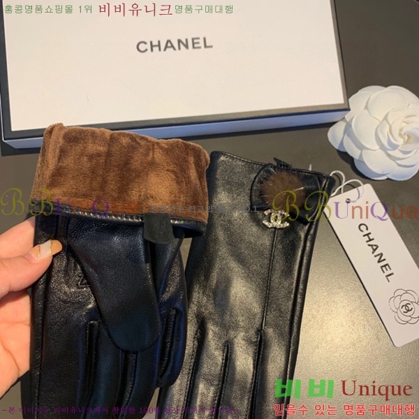 ���� ��* �尩 C96935