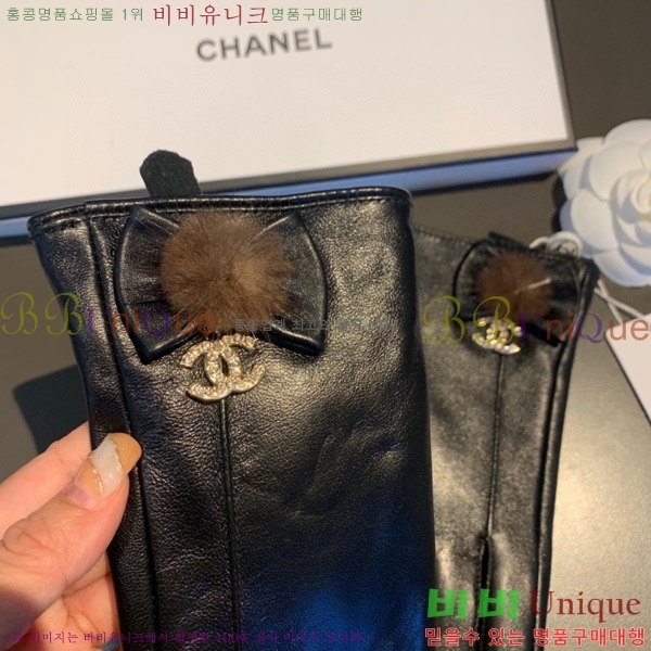 ���� ��* �尩 C96935