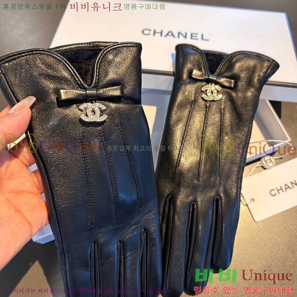 ���� ��* �尩 C96934