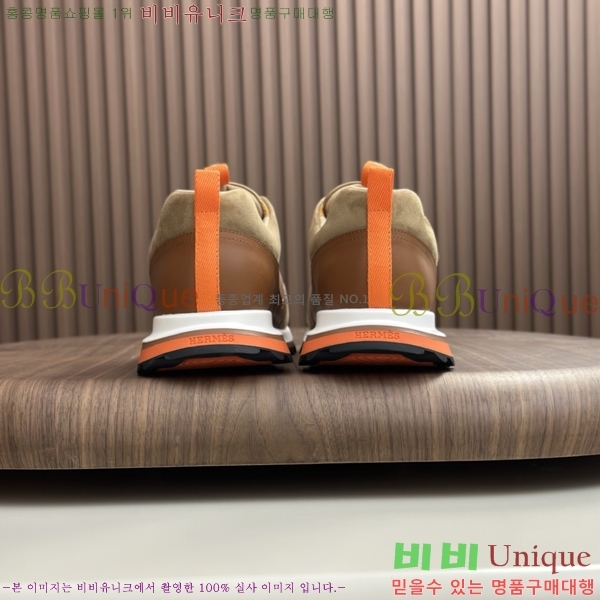 ���� �����޽� ����Ŀ�� H187703-4