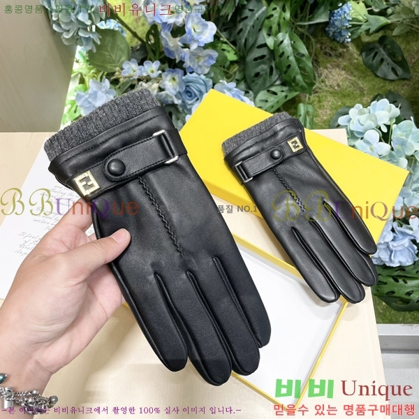 ���� ��� �尩 F970413