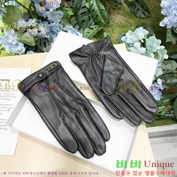 ���� ��� �尩 F92512