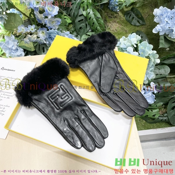 ���� ��� �尩 F970412