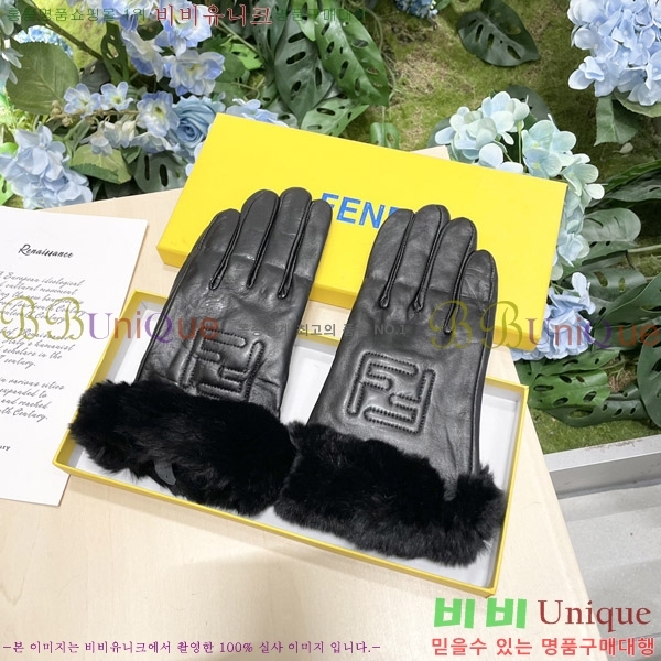 ���� ��� �尩 F970412