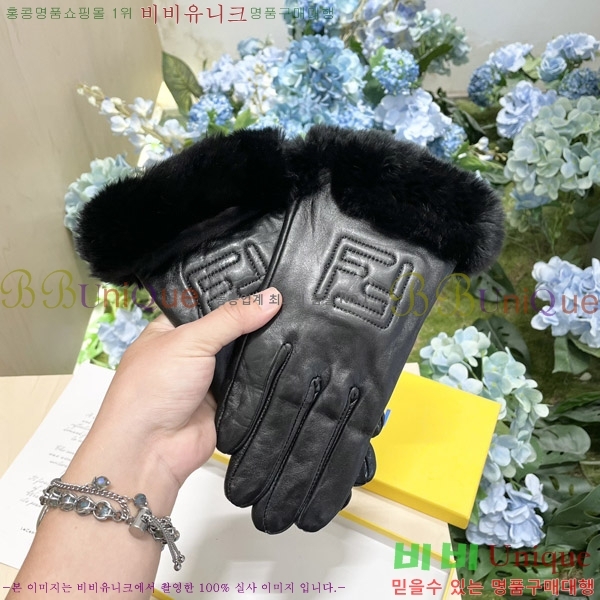 ���� ��� �尩 F970412