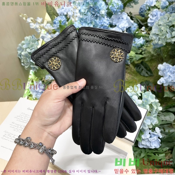 ���� ��* �尩 C96922