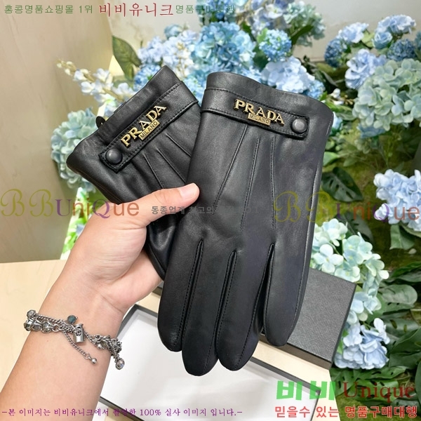 ���� ����� �尩 P47921