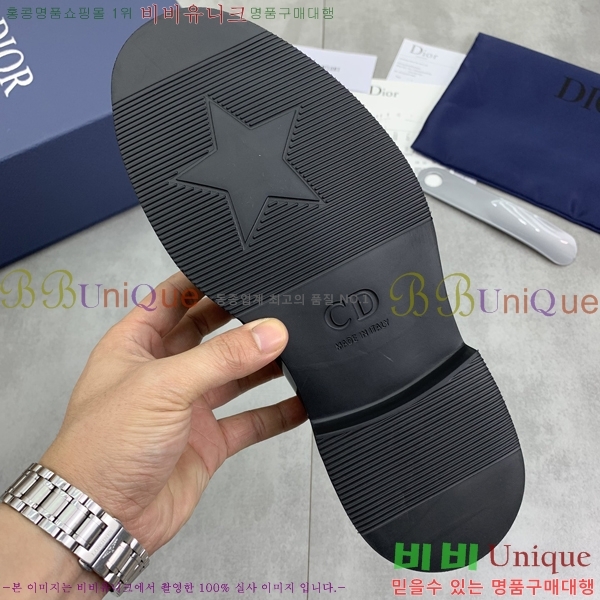 ���� ��� ���� DR672261-10