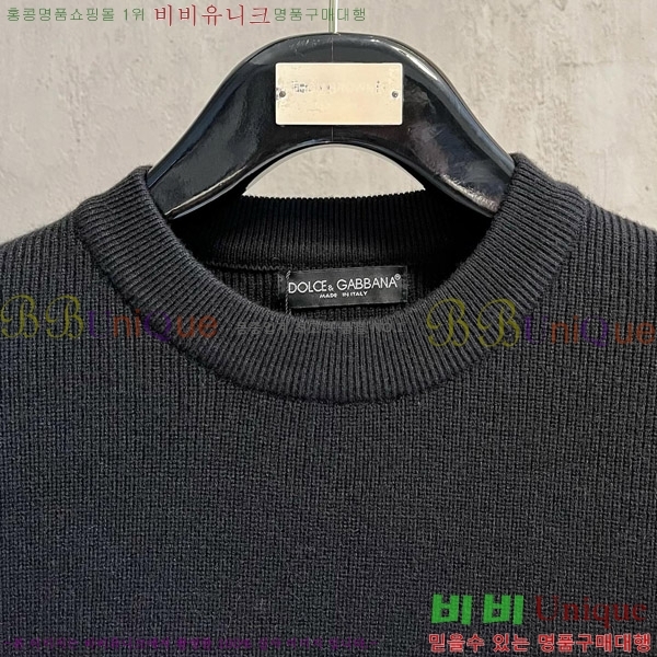 ���� ��ü�ذ��ٳ� ������ D9733163-2