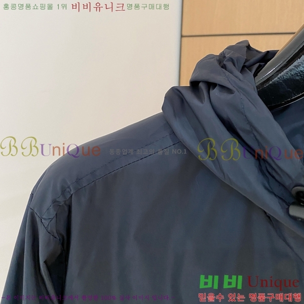 ���� ��� ���� DO57259-2