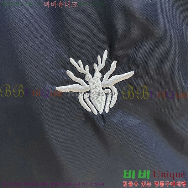 ���� ��� ���� DO57259-2