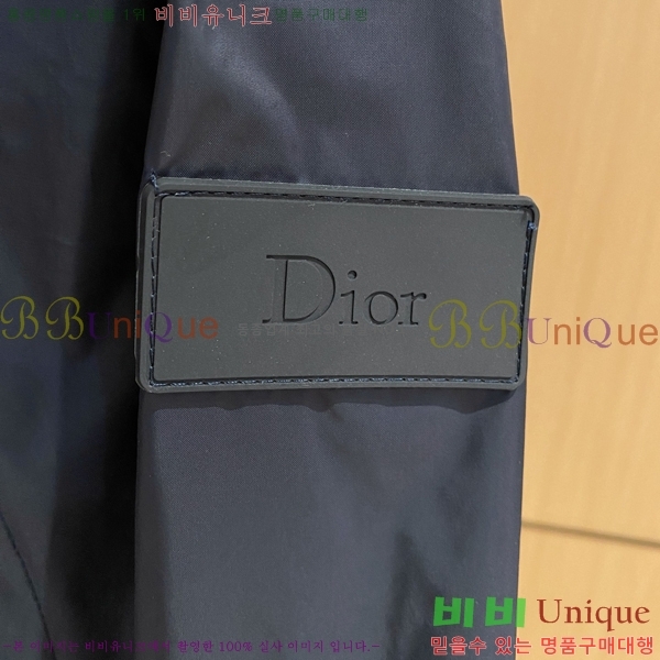 ���� ��� ���� DO57259-2