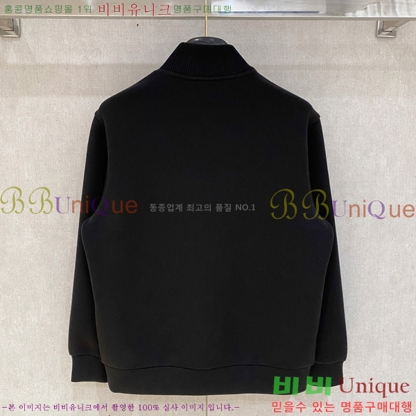 ���� ����� ������ PA171255-1