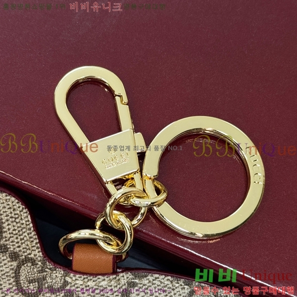 ���� ŰȦ�� GU618230