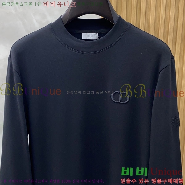 ���� ��� ������ D2O15794-3