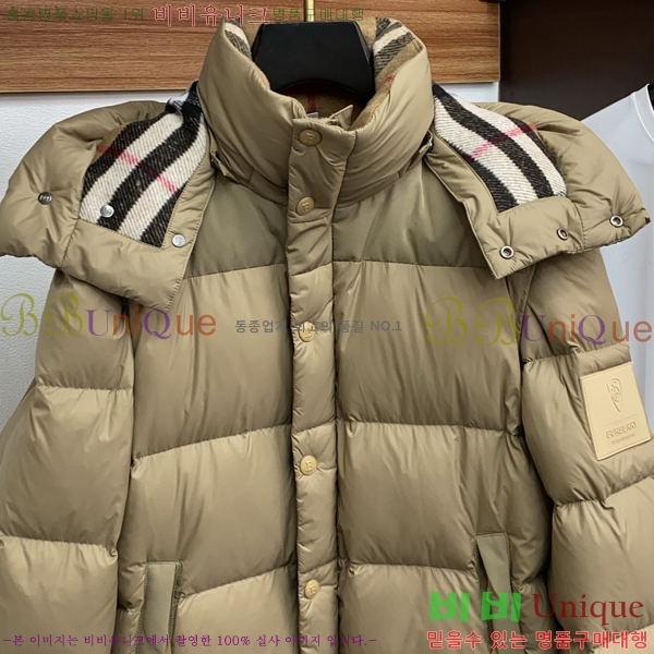 ���� ������ �е� B96762