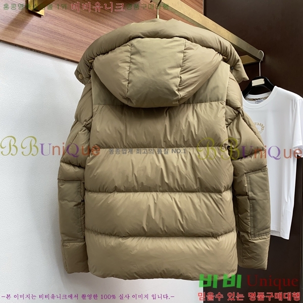 ���� ������ �е� B96762