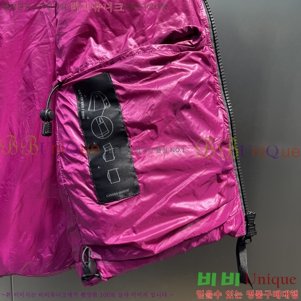 �������� ĳ���ٱ��� �ٿ� �е� ����  CAG53069-2