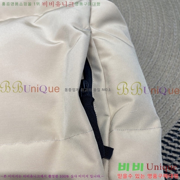 �������� ĳ���ٱ��� �ٿ� �е� ����  CAG53070-2