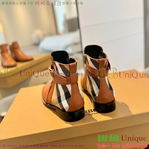 ���� ������ ���� BU6571120-1