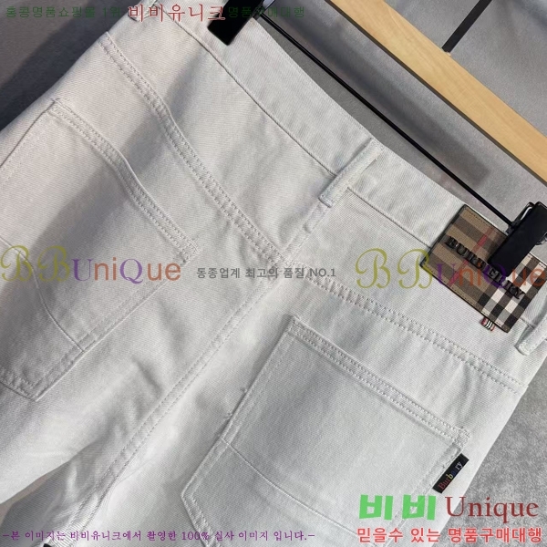 ���� ������ û���� BU5531687