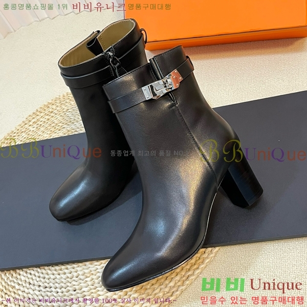 ���� �����޽� Ķ�� ���� 41H25102210-3 �� 7cm